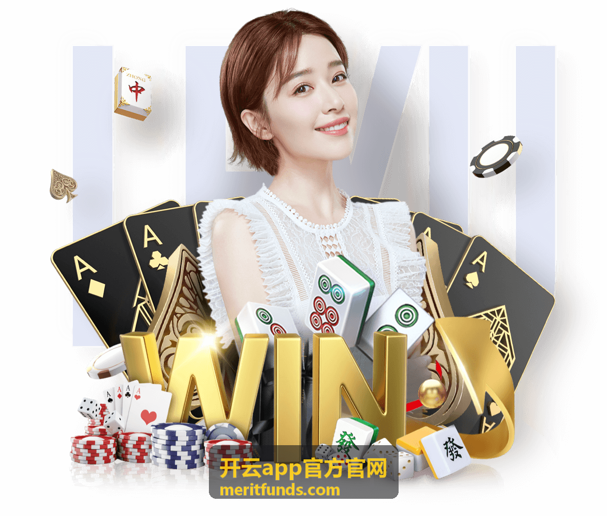 开云app官方下载安装教程
